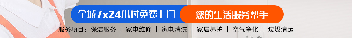加拿大28-PC28预测|加拿大28预测|专注研究_加拿大28_官方数据！加拿大28【PC28】加拿大28结果查询_走势图分析预测加拿大预测_官方数据！